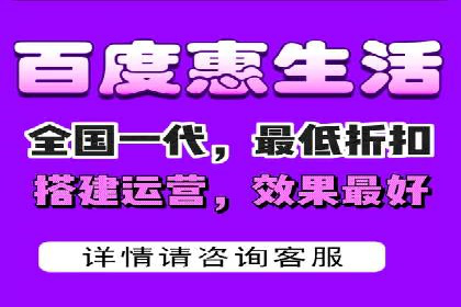 信息流运营团队组建与案例