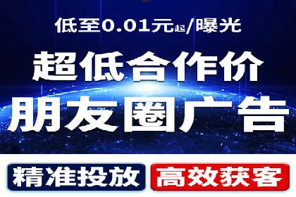 竞价广告开户全攻略：企业如何抢占先机