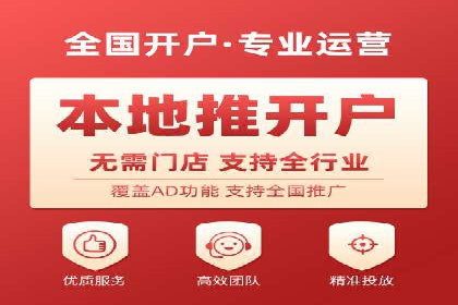 创新信息流广告策略，助力品牌增长——XX品牌案例剖析